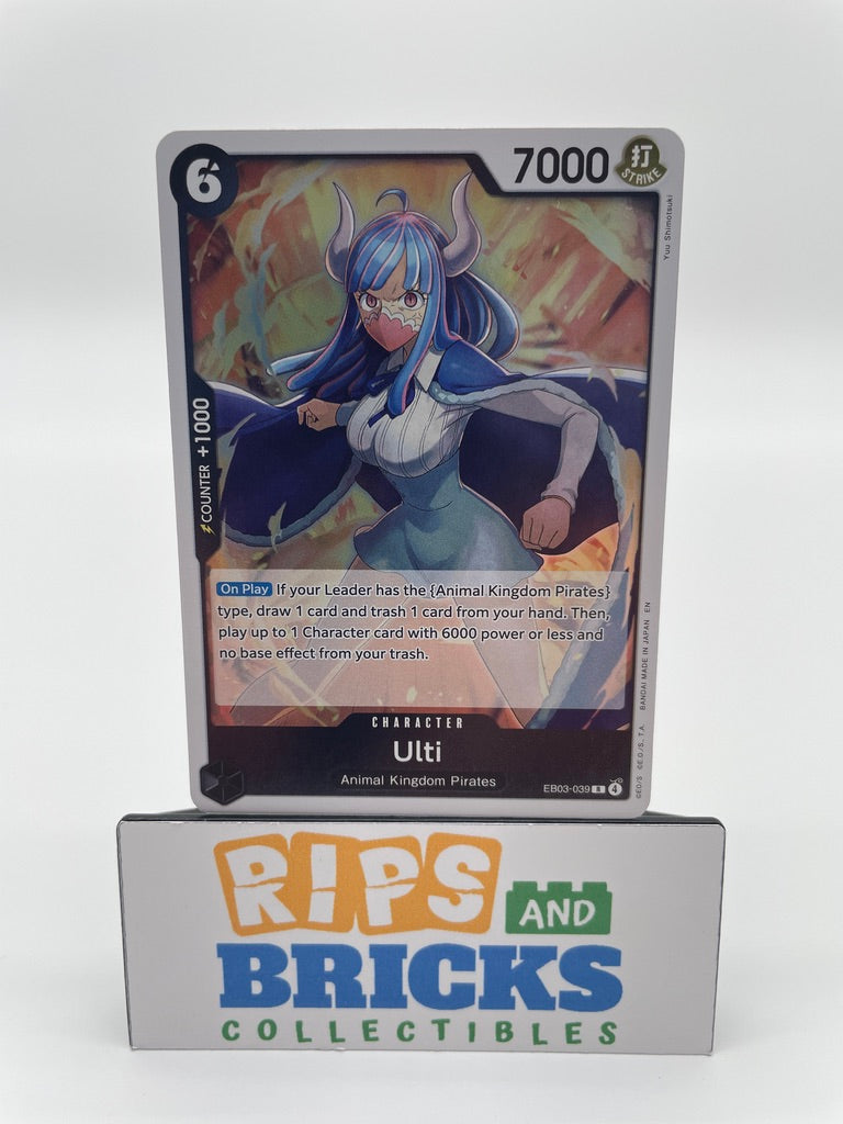 One Piece Ulti - Extra Booster Heroine's Edition - EB03-039 Foil