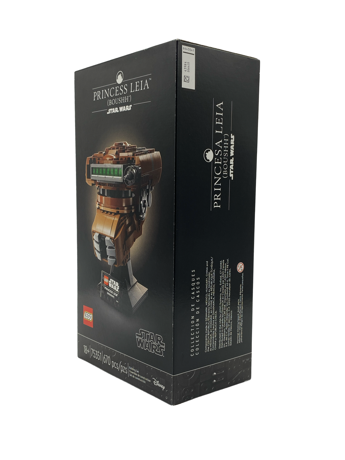 Princess Leia™ (Boushh™) Helmet | Retired Lego Set