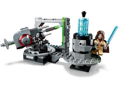 Death Star Cannon | Retired LEGO Set | Star Wars™