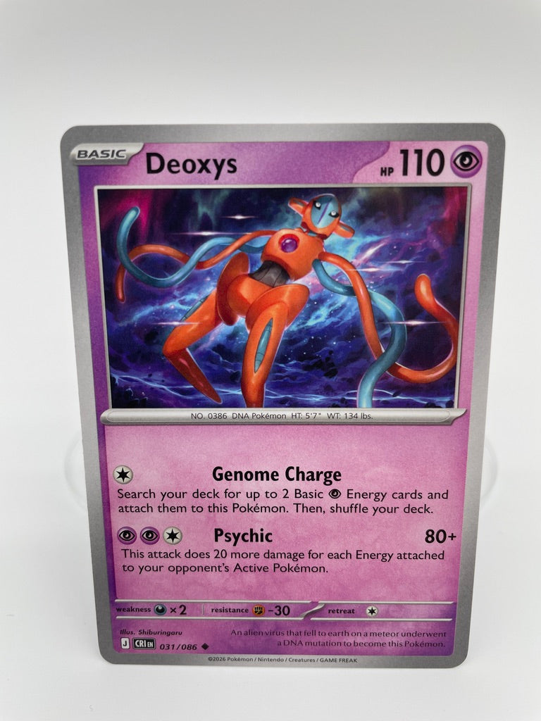 Deoxys