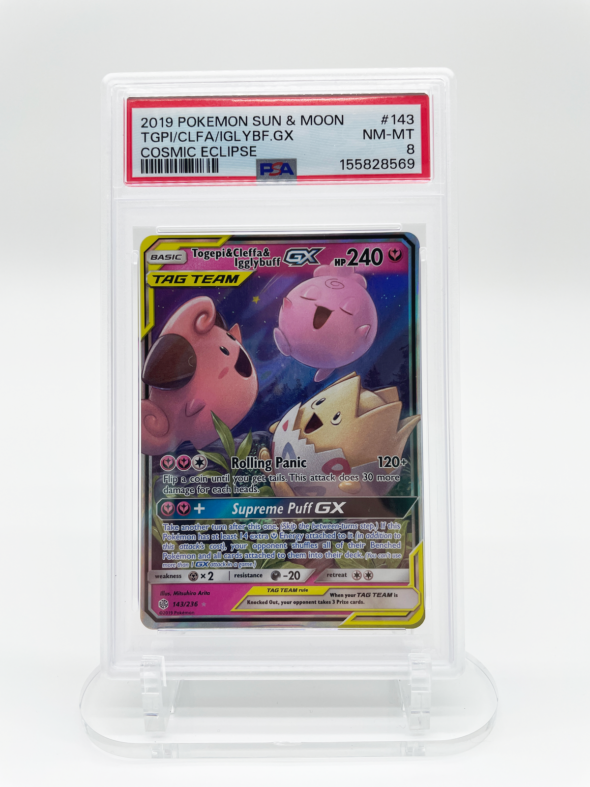 Pokemon Togepi, Cleffa, & Lggybuff GX #143 PSA 8