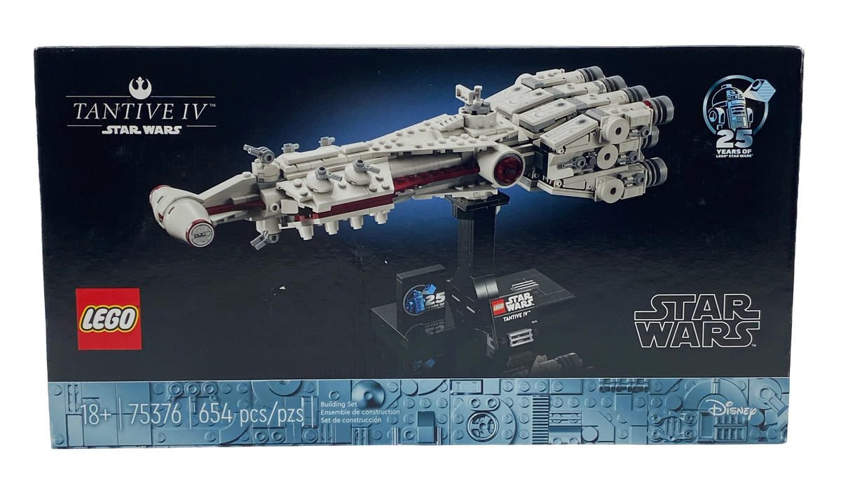 Tantive IV™ | Retired Lego Set