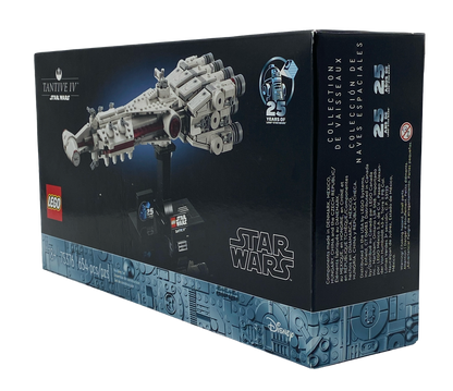 Tantive IV™ | Retired Lego Set