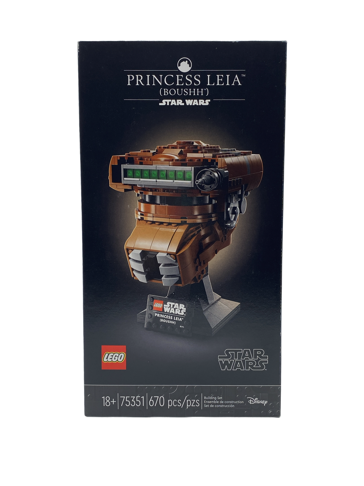 Princess Leia™ (Boushh™) Helmet | Retired Lego Set
