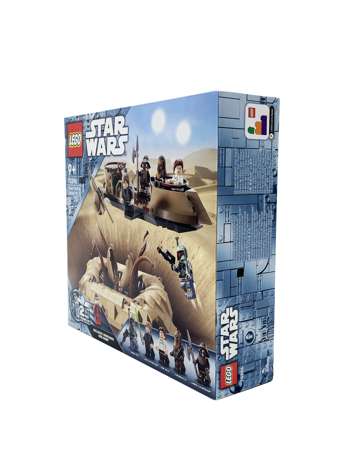 Desert Skiff & Sarlacc Pit | Retired LEGO Product | Star Wars™