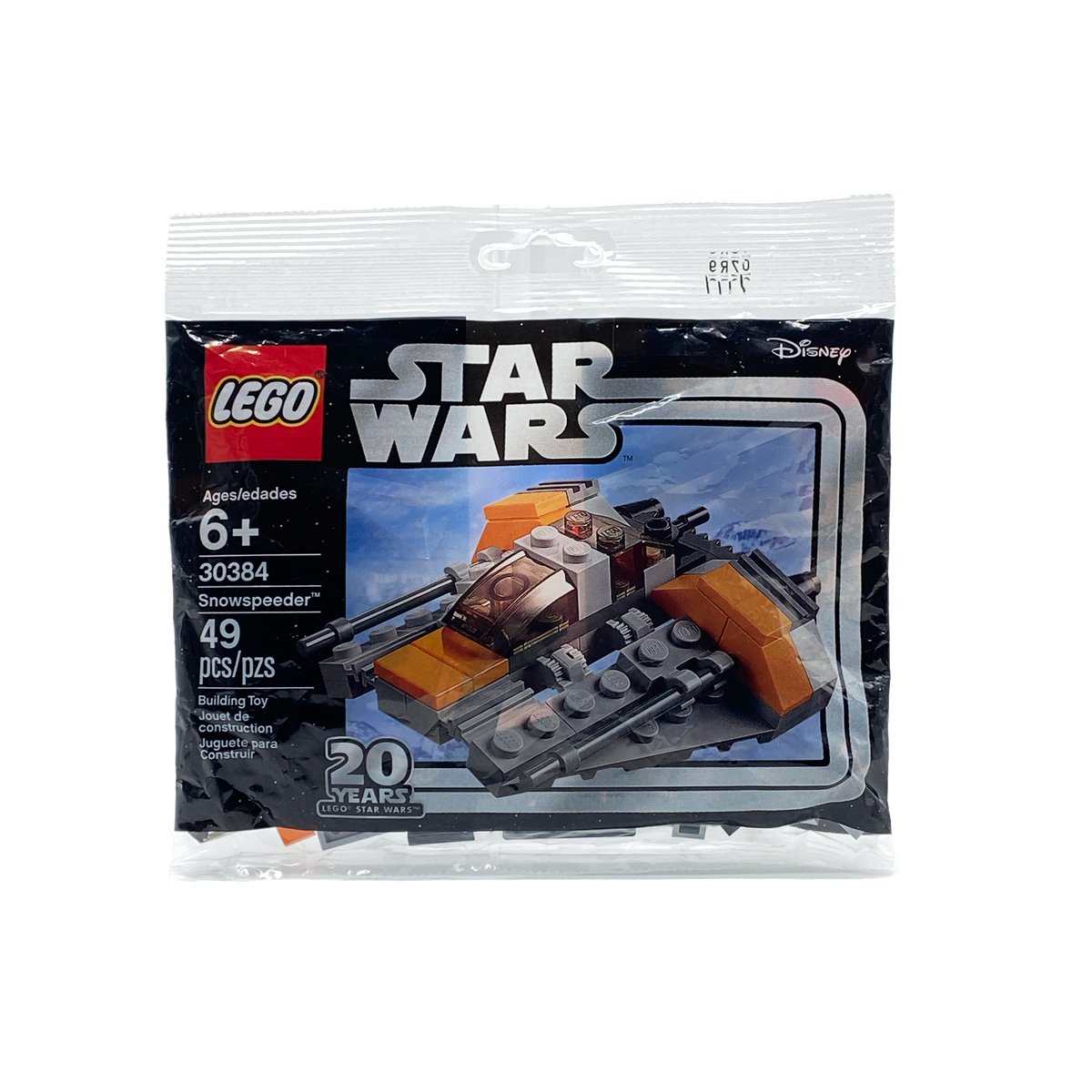 Snowspeeder™ Mini-Build | Star Wars™