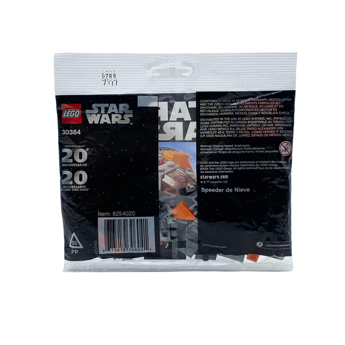Snowspeeder™ Mini-Build | Star Wars™