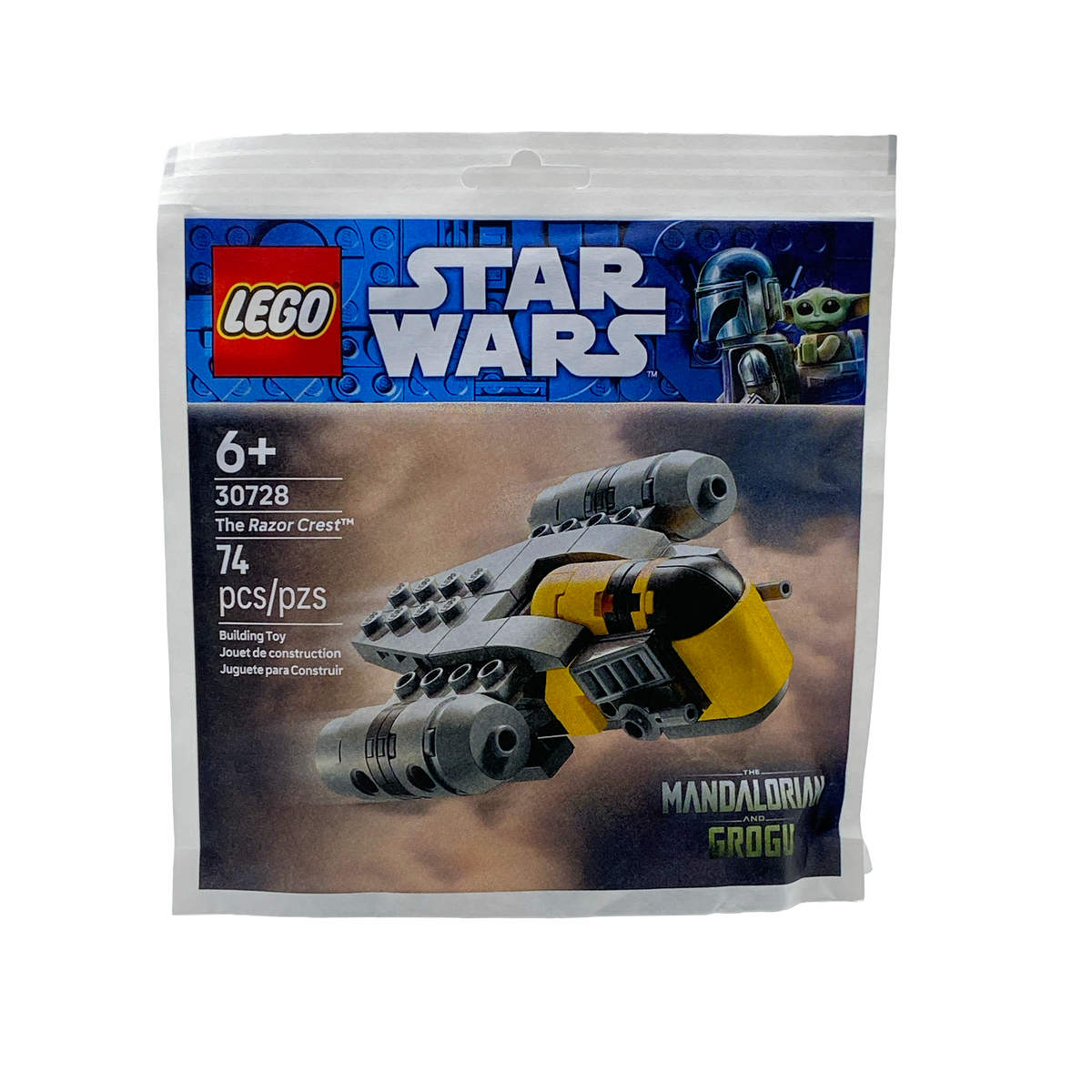 The Razor Crest™ Mini-Build | Star Wars™