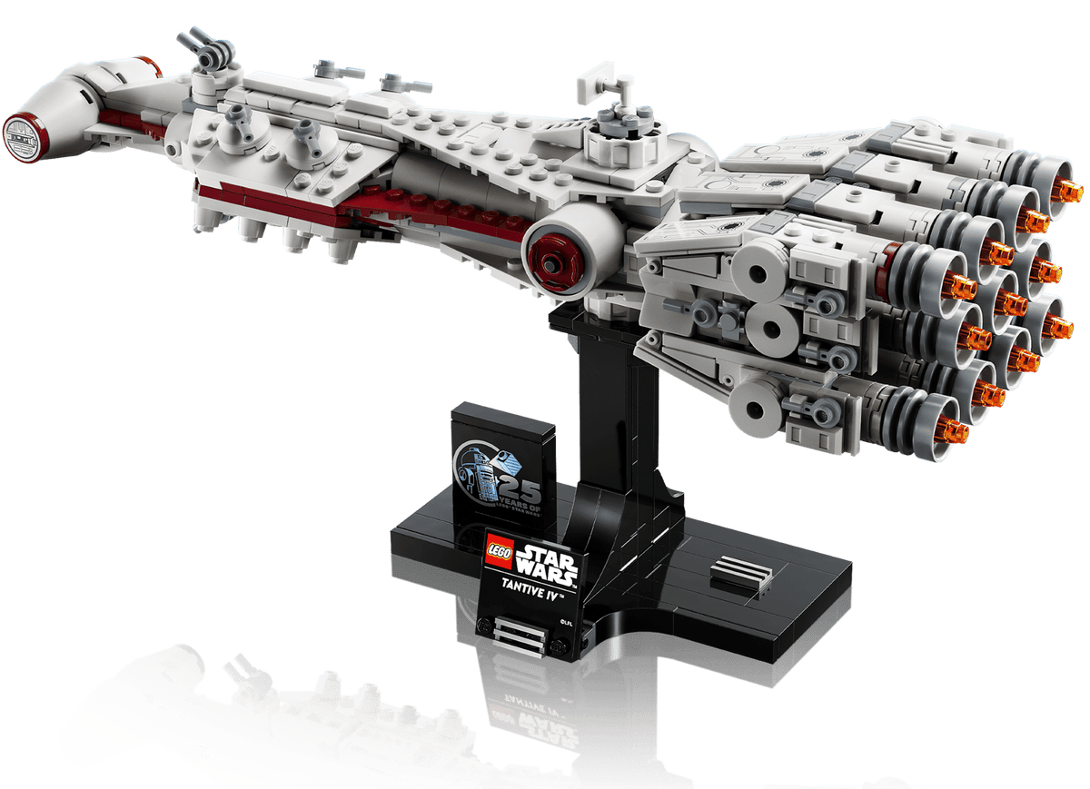 Tantive IV™ | Retired Lego Set