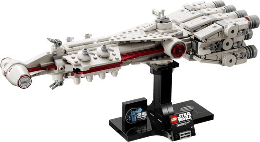 Tantive IV™ | Retired Lego Set